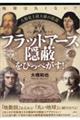 lގjő勉̉Ad@tbgA[XBЂ؂I
