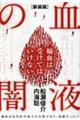 ẗŁ@V