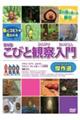 cucтƊώ@匆I@}@Jug@LIg@]m@Igҁ{匤
