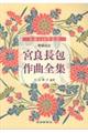 {ǒȑSW@