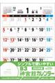 �a�R�_�{�كJ�����_�[�@�Q�O�Q�T�N