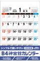 �a�S�_�{�كJ�����_�[�@�Q�O�Q�T�N