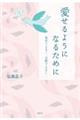 悤ɂȂ邽߂