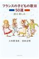 tX̎qǂ̉̂TOI@R