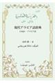 ArAꎫT