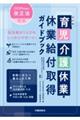 玙xƁExƋt擾KChubN@