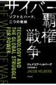 TCo[e푈