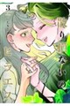 �U�葹�Ȃ��̃q���G�X�@�R