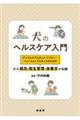 ̃wXPA