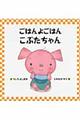 ͂悲͂񂱂Ԃ