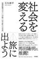 Љς闷ɏo悤