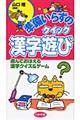 炸̃NCbNV