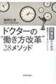 hN^[́gvhQW\bh