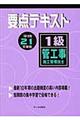 PǍH{HǗZmv_eLXg@QPNx