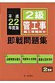 QǍH{HǗZmW@QQNx