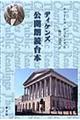 fBPYJNǑ{