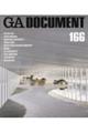 GA DOCUMENT 166