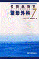 �`���[�g���`�O�ȁ@�S�ʉ�����Q��