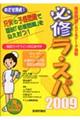 KCEXp@QOOX