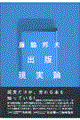 oŌ_