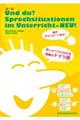 おしゃべりになれる授業のドイツ語 新版