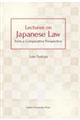 OD>Lectures on Japanese Law from a Comparative Per