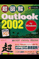 }n@QOOQ@@v