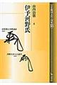 _W퍑喼ƍO@PW