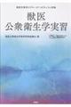 �b����O�q���w���K