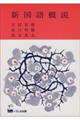 �V�@����T��