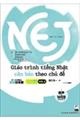 NEJ ベトナム語版 vol.2