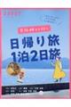 _sA藷PQ
