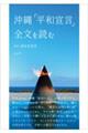 ua錾vSǂ
