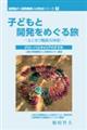 qǂƊJ߂闷[jZtERONL[