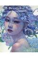 Ｍｉｈｏ　Ｈｉｒａｎｏ　Ｐａｉｎｔｉｎｇ　Ｗｏｒｋｓ　　Ｔｈｅ　Ｂｅａｕｔｉｅｓ　ｏｆ　ｎａｔｕｒｅ