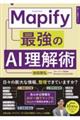 l@ŋ̂`h񗝉p