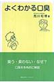 �悭�킩����L