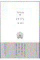 A@U