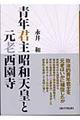 NN叺aVcƌV