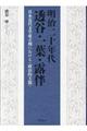 \N㓧JEtEI