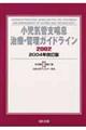 CǎxbÁEǗKChC@QOOQ@QOOSN