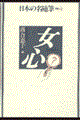 {̖M@ʊ@WS