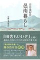 �������D���@�W���炵