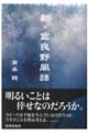 VExǖ앗b