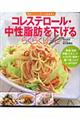 RXe[Eb炭炭Vs
