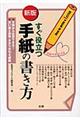 𗧂莆̏@V