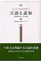 ƔFm