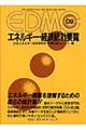 dclb^GlM[Eoϓvv@QOOXN