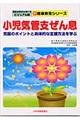 Cǎx