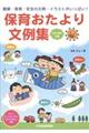 ۈ炨蕶W